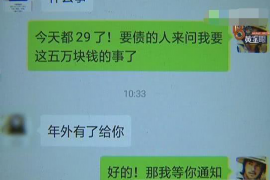 平湖专业催债公司的市场需求和前景分析